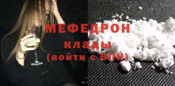 наркотики Баксан