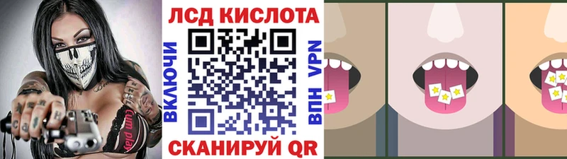 ОМГ ОМГ вход Карачев Марки NBOMe 1,8мг